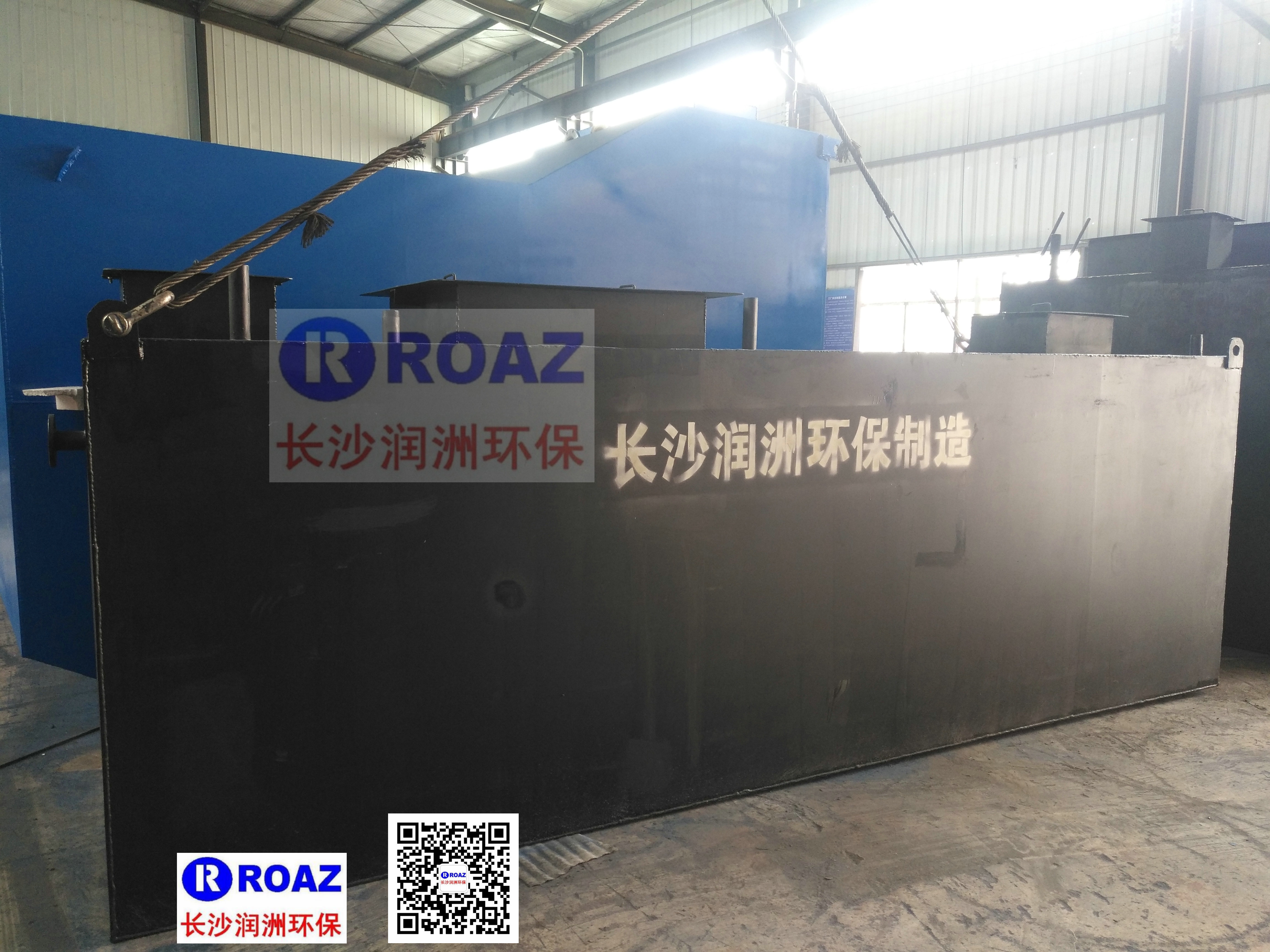 一批一體化生活污水處理設備投入客戶使用中！