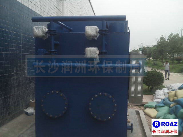 藥廠凈水工程使用現(xiàn)場 藥廠凈水工程使用現(xiàn)場